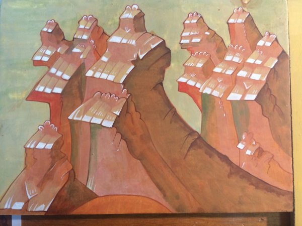 Иконописный пейзаж