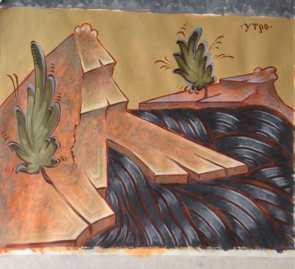 Пейзаж в иконописи