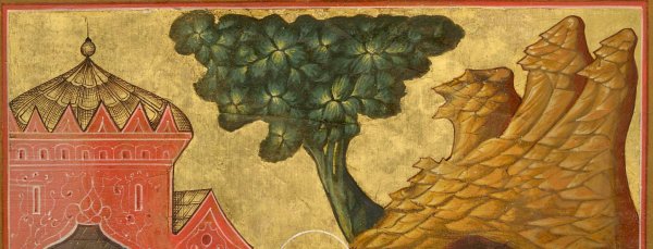 Пейзаж в иконописи