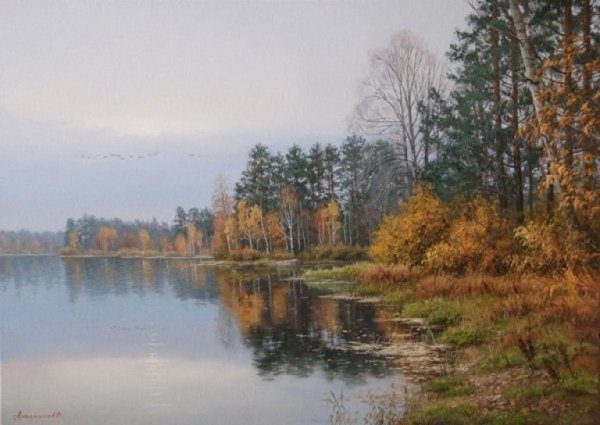 Писемский Алексей Александрович (1859 - 1913)