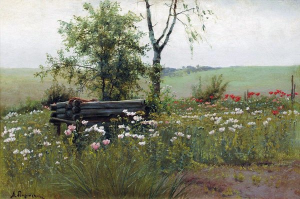 Художник Жуков Алексей Леонидович