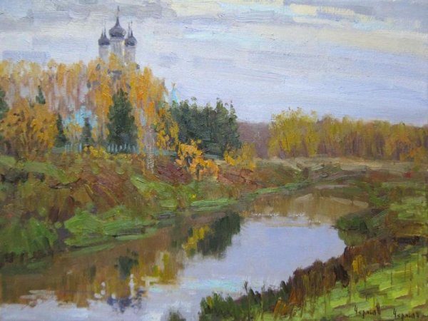 Исаак Левитан, «осенний пейзаж с Церковью». 1893 -1895