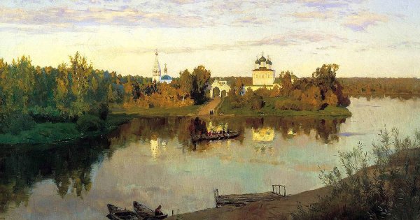 Репродукция и. Левитана «осень (октябрь)