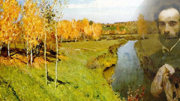 Левитан осень Церковь