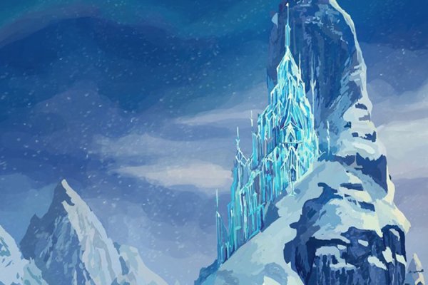 Королевство Эренделл зимний