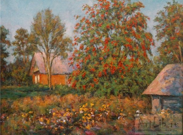 Абакумов художник рябина