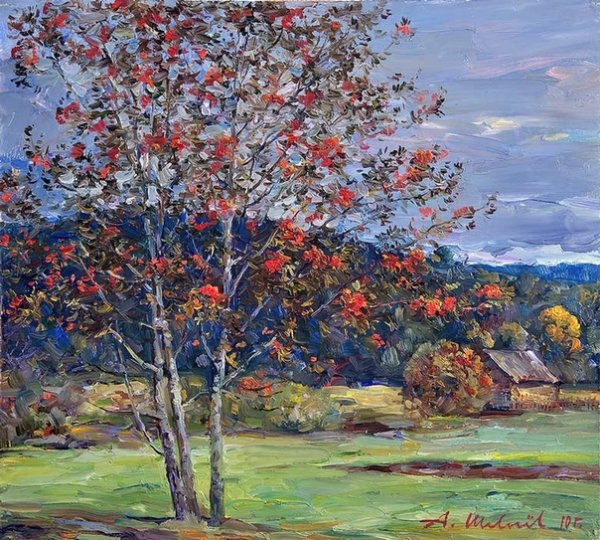 Захаров Андрей художник рябина