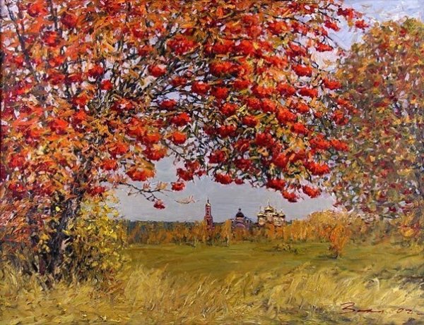 Павел Еськов рябина