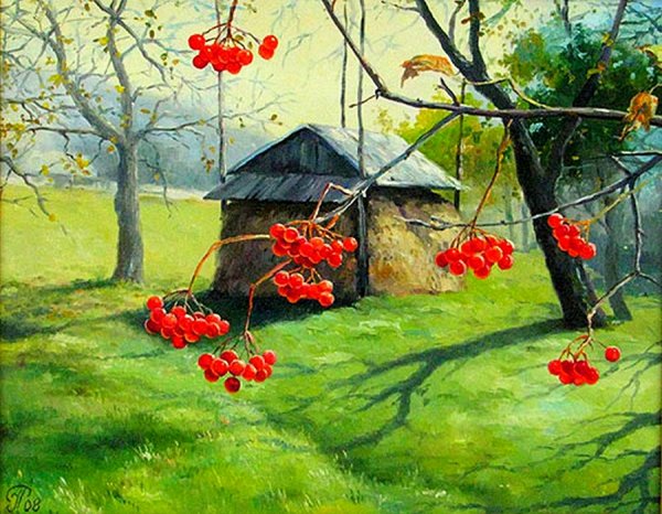 Художник Курицын рябина