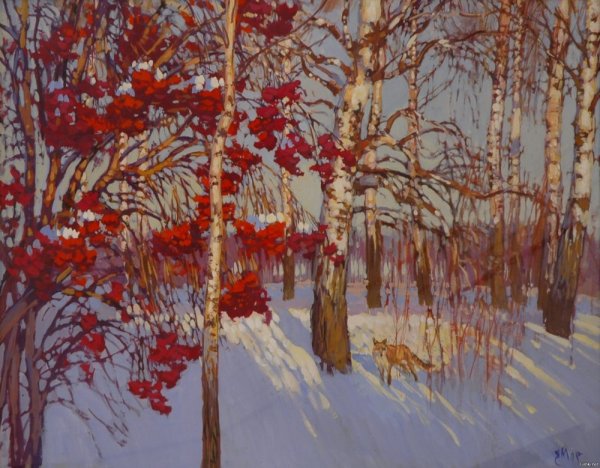 Рябина осенью дерево у реки