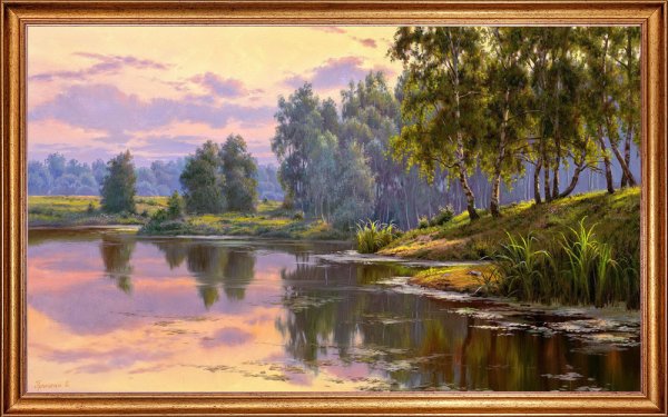 Художник Игорь Прищепа пейзаж Лесная река