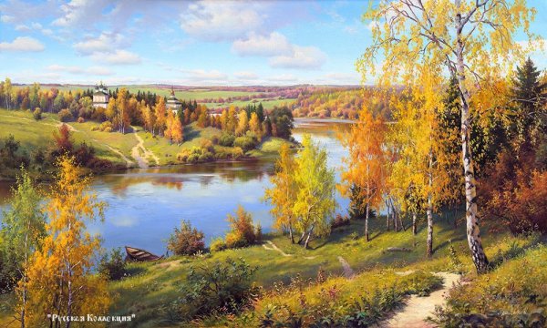 Картина по номерам Molly Прищепа. Русь