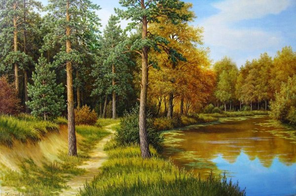 Прищепа художник Березовая Долина