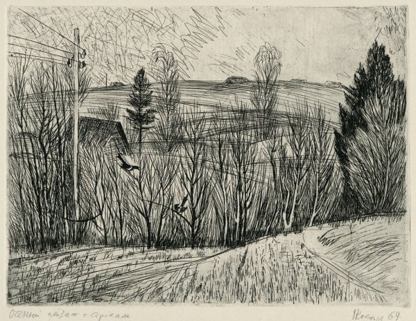 Пейзаж графическими материалами