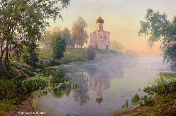 Милюков Александр художник храм