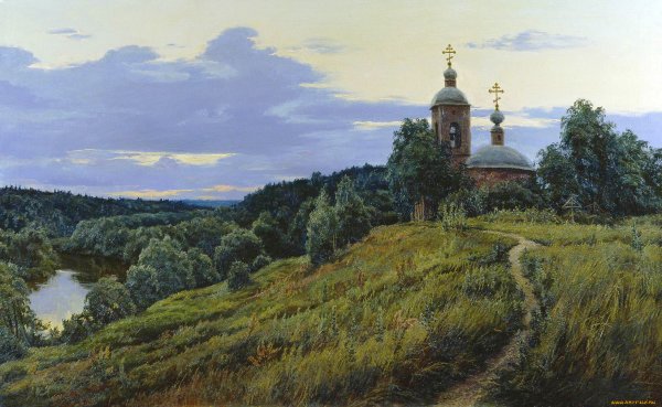 Михаил Сатаров храм у реки