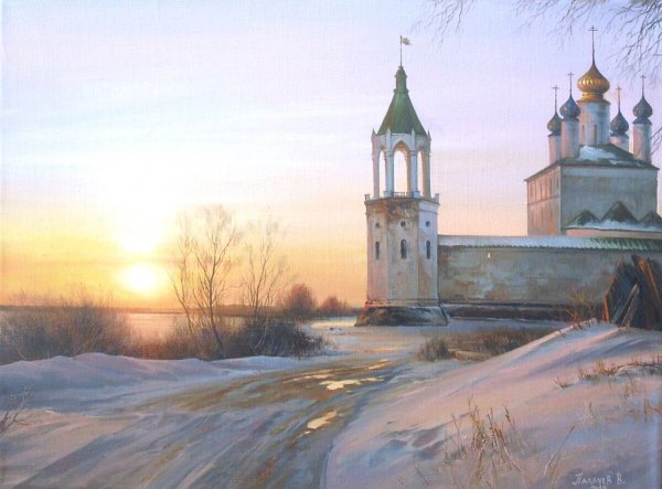 Александр Леднев художник Сызрань