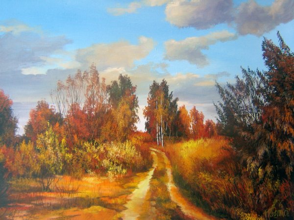 Вадим Столяров картины осень