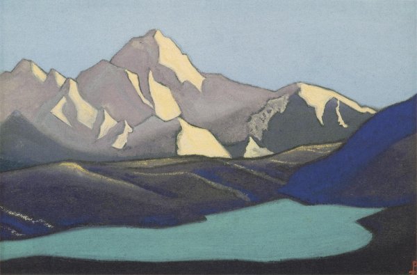 Рерих Николай Константинович Алтай