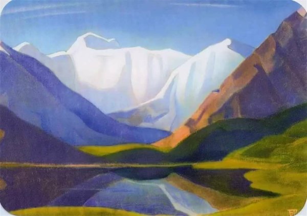 Рерих Белуха Алтай