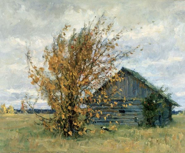 Осеннее небо