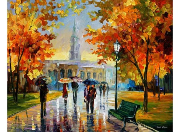 Леонид Афремов осень