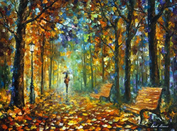 Леонид Афремов художник