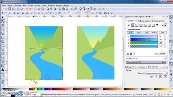 Пейзажи в инкскейп