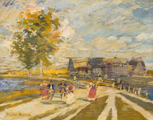 Константин Алексеевич Коровин осень