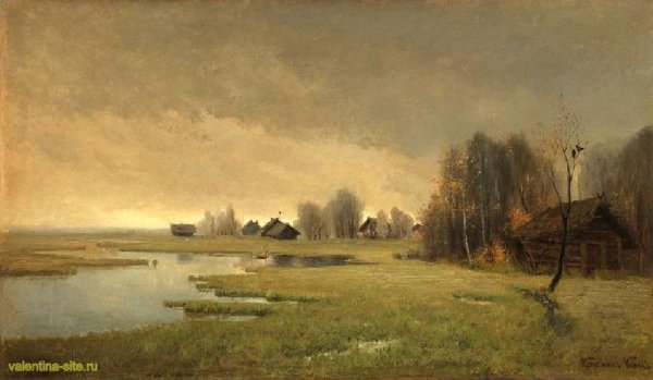 Горбатов Константин Иванович осенний пейзаж