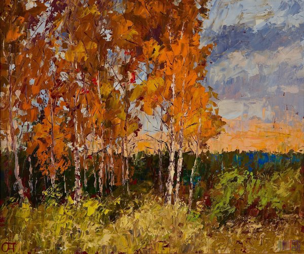 Коровин осень аллея в Жуковке