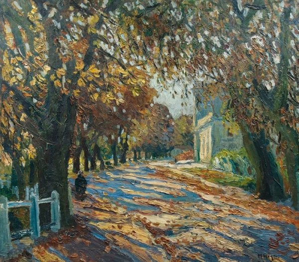 Левитан Коровин Серов