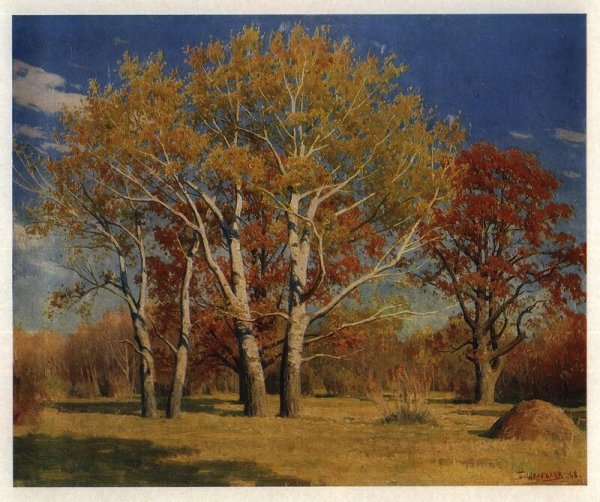 Пейзаж импрессионистов контражур