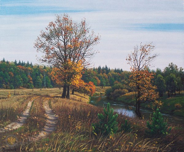 Сельский пейзаж Брусилов Станислав