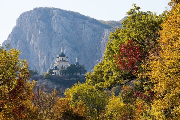 Форосская Церковь осень