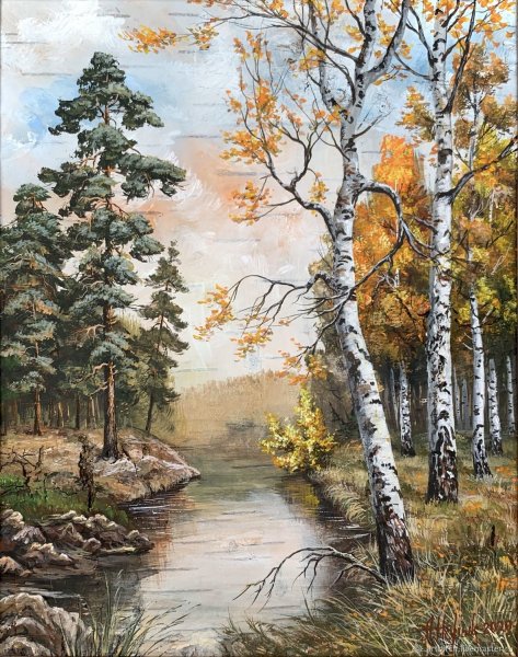 Пейзаж темперой