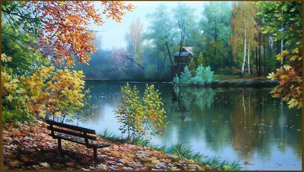 Живописный Этюд пейзажа