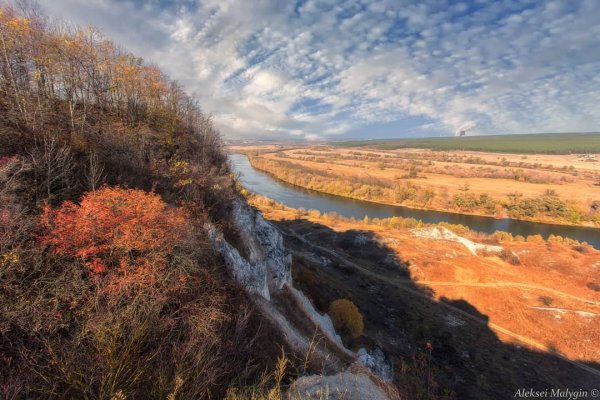 Липецк река Дон пейзажи