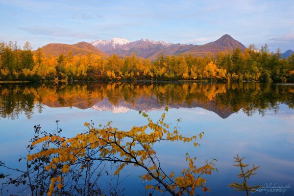 Забайкалье Чита природа