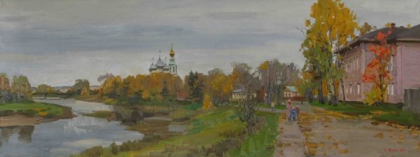 Молев Вологда пейзажи