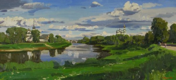 Страхов Валерий Николаевич художник