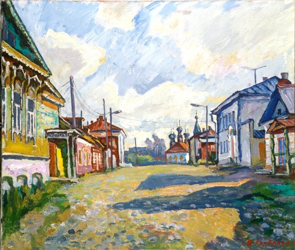 Корбаков художник Вологда