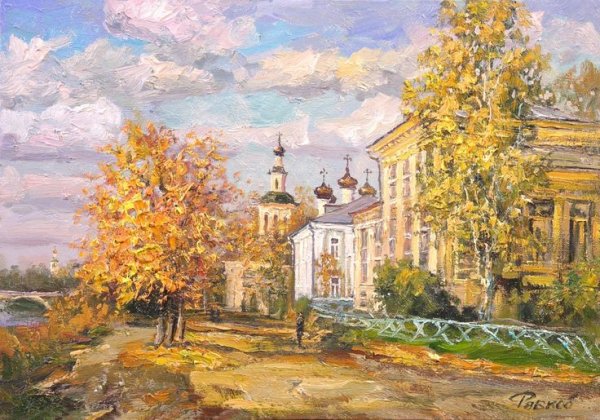 Вологда художник Владимир Корбаков