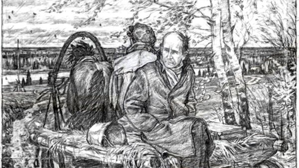 Молев Евгений Борисович художник