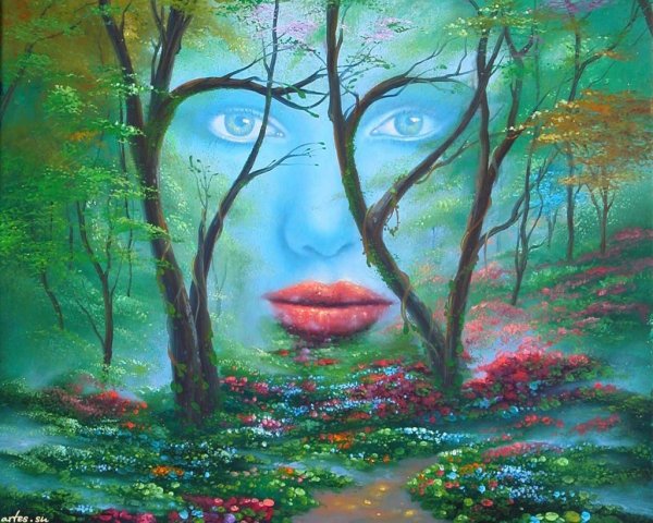 Путь одиночества