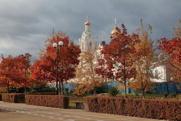 Красивая осень октябрь