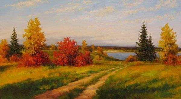 Осень солнце