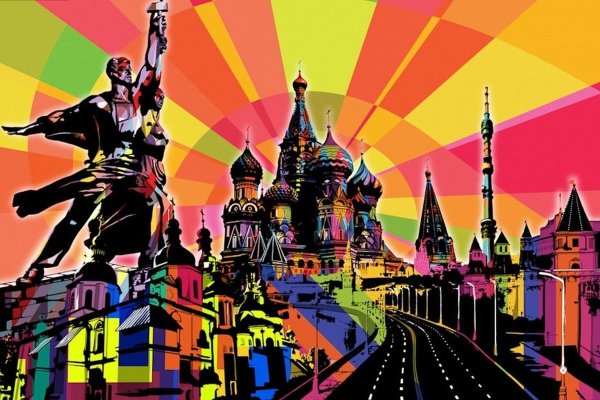 Пейзаж в стиле поп-арт город