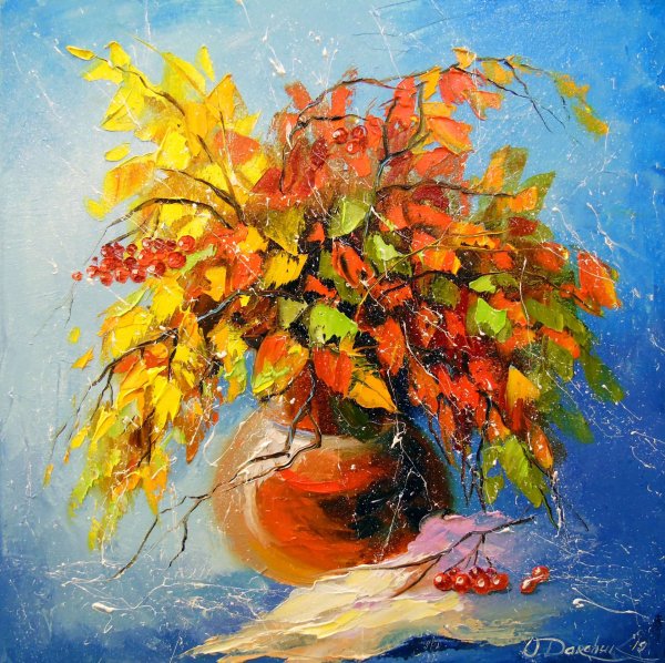 Художник Ольга Дарчук