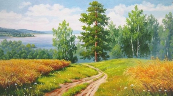 Художник Сергей Басов родные просторы